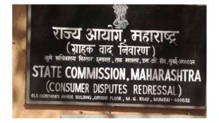 Consumer Commission orders bank to return 80 grams of stolen jewellery from female customer