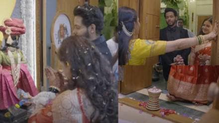 Akshay Kelkars wife Sadhana Kakatkar Gruhpravesh Newly Weds followed post wedding rituals