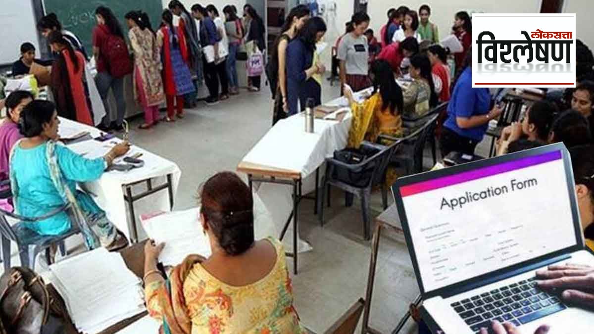 Why is there confusion in the 11th online admission process