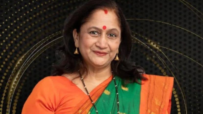 Alka Kubal