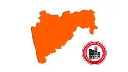 महारेराकडील प्रकल्प नोंदणीचा ५० हजारांचा टप्पा पार;५० हजारांहून अधिक प्रकल्प असलेले ‘महाराष्ट्र’ देशातील एकमेव राज्य,तामिळनाडू दुसऱ्या तर गुजरात तिसऱ्या क्रमांकावर