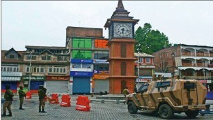 Srinagar , blasts, loksatta news,