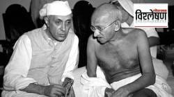 Pandit Jawaharlal Nehru: भारताचे पहिले पंतप्रधान पंडित जवाहरलाल नेहरू यांची शेवटची इच्छा काय होती? त्यांचे मृत्युपत्र नेमकं काय सांगते?