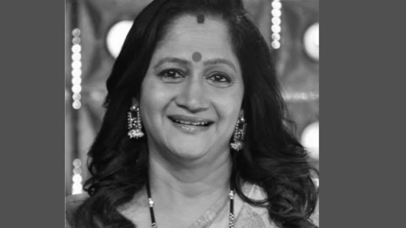Alka Kubal