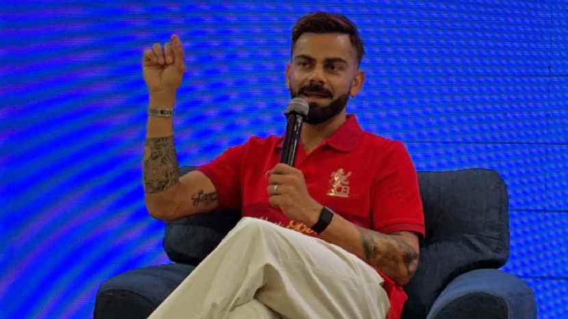 तुम्हीही पाहा तुमचा आवडता विराट कोहली किती अभ्यासू होता?