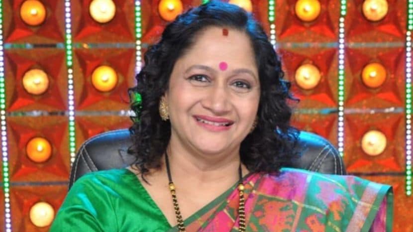 Alka Kubal