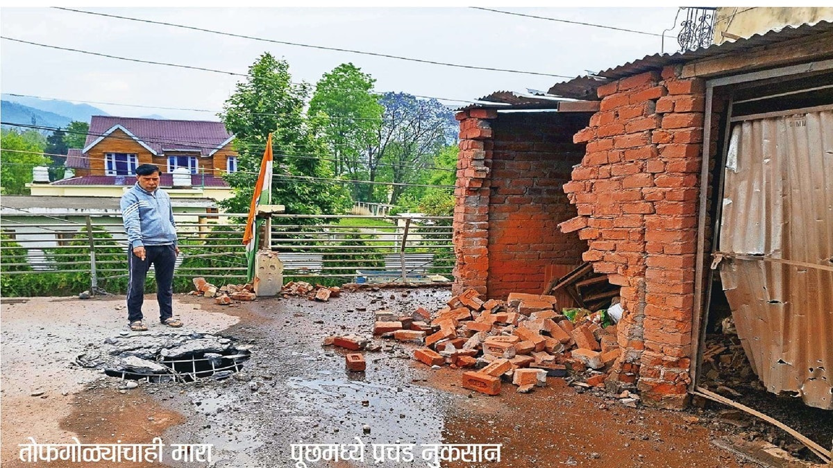 Pakistan violates ceasefire, Pakistan , civilians killed,