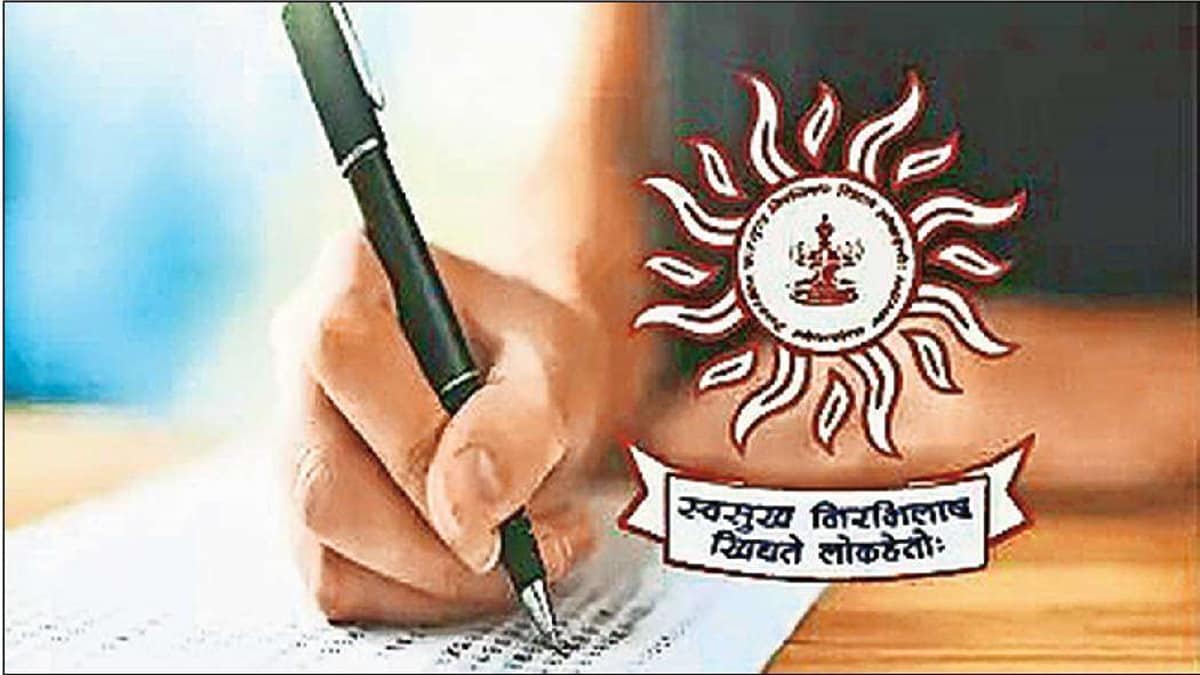 MPSC , Preparation , Group B Non-Gazetted Services,