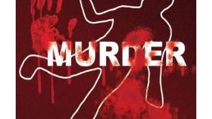 A 20 year old youth was murdered in Nashik city on Monday night