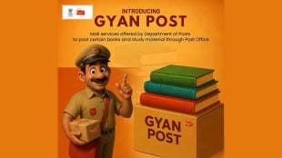A new service called Gyan Post has been launched by the Postal Department