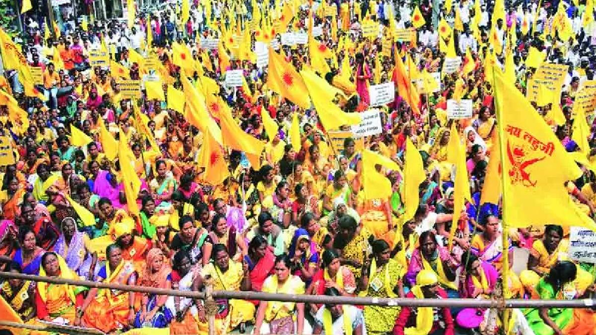 A protest will be held on May 20th by Matang community Maharashtra State