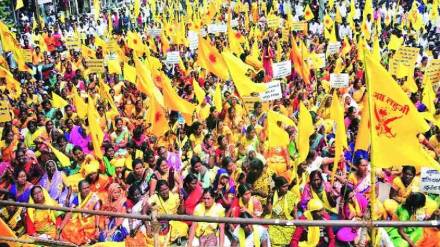 A protest will be held on May 20th by Matang community Maharashtra State
