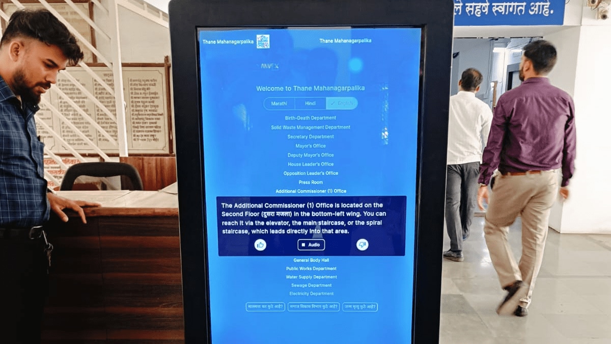 Information about Thane Municipal Corporation departments will now be available with one click, as an AI-based kiosk machine has been installed at the headquarters
