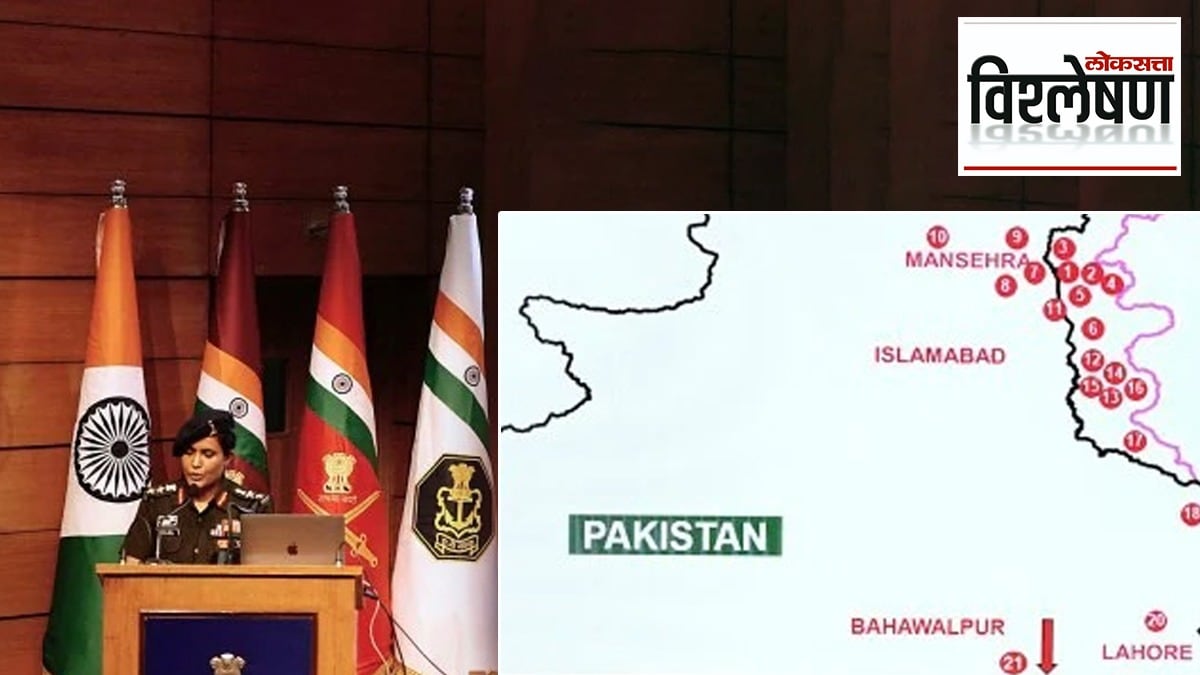AI in India Pakistan Conflict| How AI Helped India in Operation Sindoor