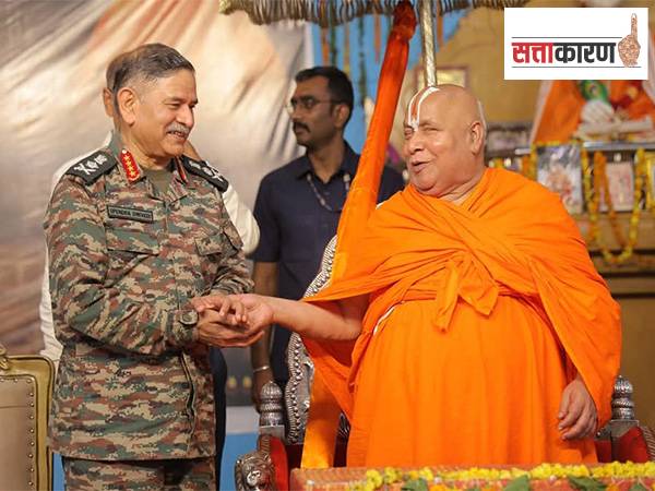 "Asked for Dakshina from him, I want PoK back." Jagadguru Rambhadracharya on his interaction with Army Chief
Read more At: 
https://www.aninews.in/news/national/general-news/asked-for-dakshina-from-him-i-want-pok-back-jagadguru-rambhadracharya-on-his-interaction-with-army-chief20250529115336/