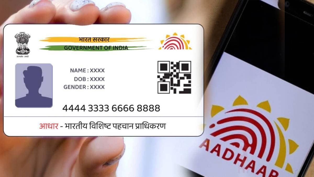 Aadhaar free update deadline