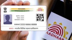 Aadhaar Card Update : आधार कार्डधारकांनो १४ जूनपर्यंत करा ‘हे’ काम, अन्यथा मोजावे लागतील पैसे; कसं करायचं ते जाणून घ्या