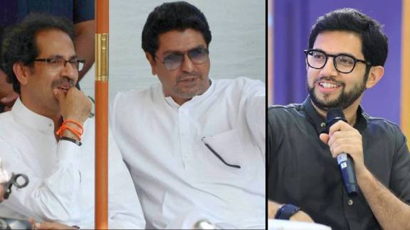 Aaditya Thackeray on MNS Alliance