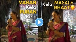Video : “वरण केलं पुरण केलं, केला मसाले भात..” महिलेनी घेतला भन्नाट उखाणा, व्हायरल व्हिडीओ एकदा पाहाच