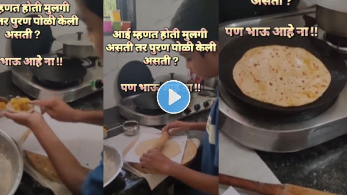 Video of a little child making a delicious Puran Poli