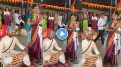Video : लक्ष्मी नारायणाचा जोडा म्हणतात तो हाच का! नवरदेवाने वाजवला तबला अन् नवरीने गायले भजन, अशी केली नव्या संसाराची सुरूवात, व्हिडीओ एकदा पाहाच