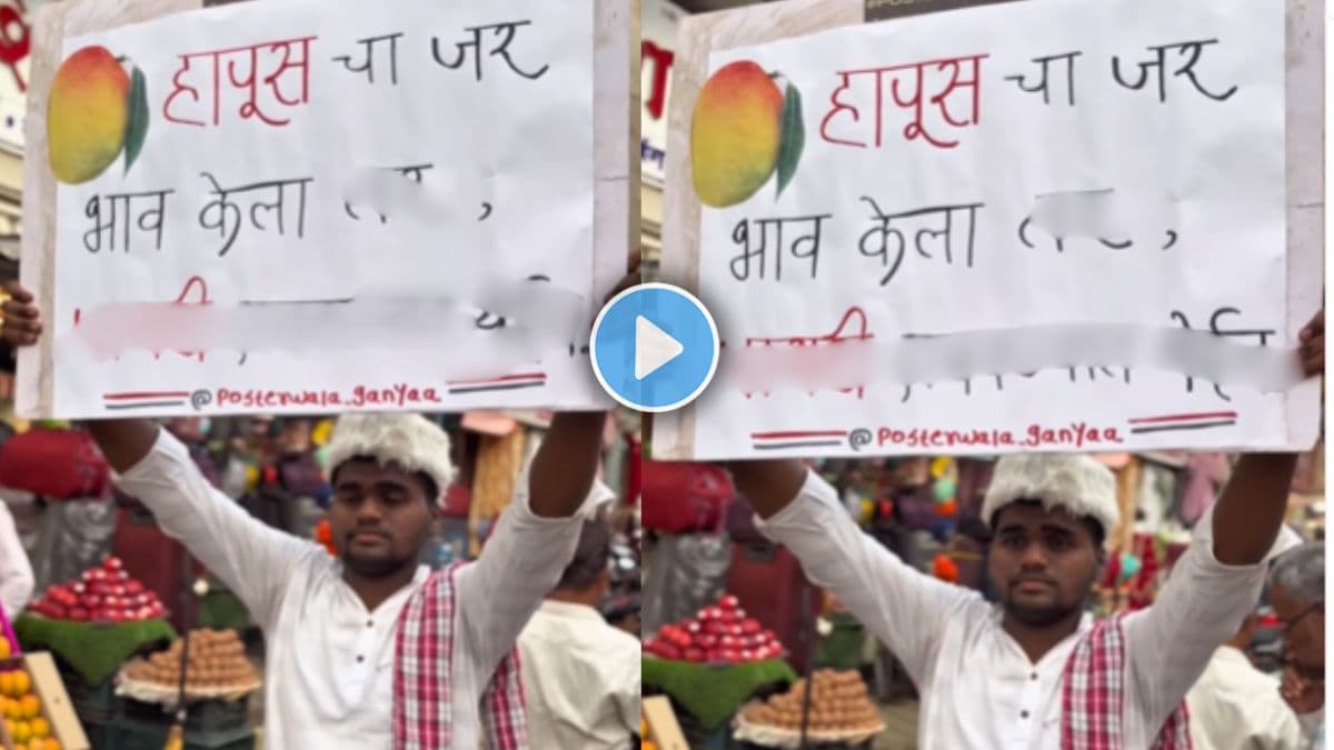 Mango Seller’s Viral Pati for Bargaining Customers Over Hapus Mangoes