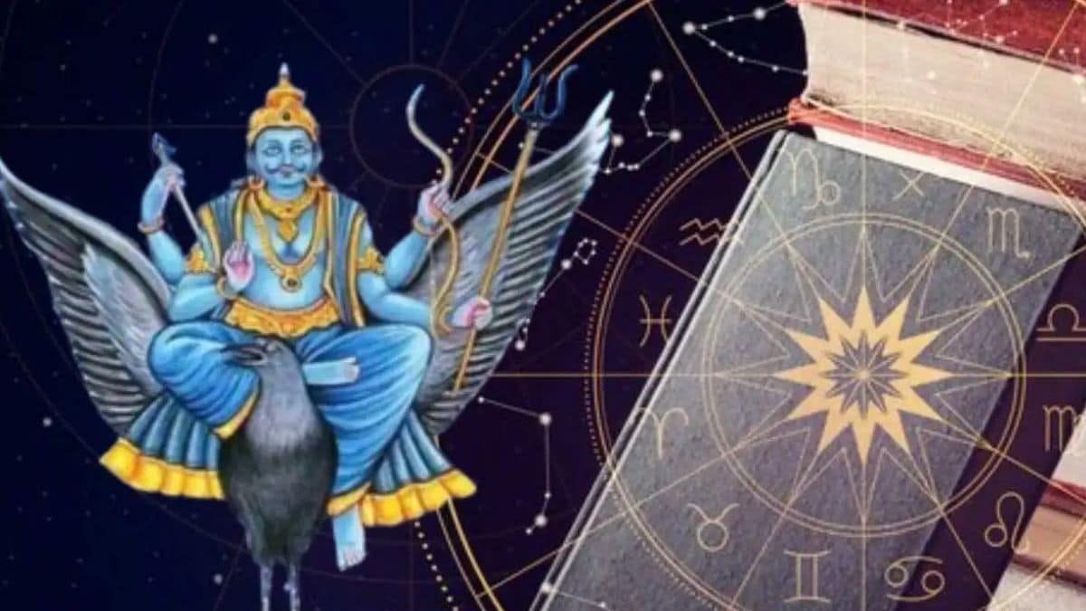 Position of Shani in Your Kundli: