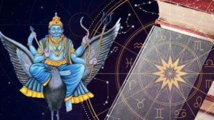 Position of Shani in Your Kundli:
