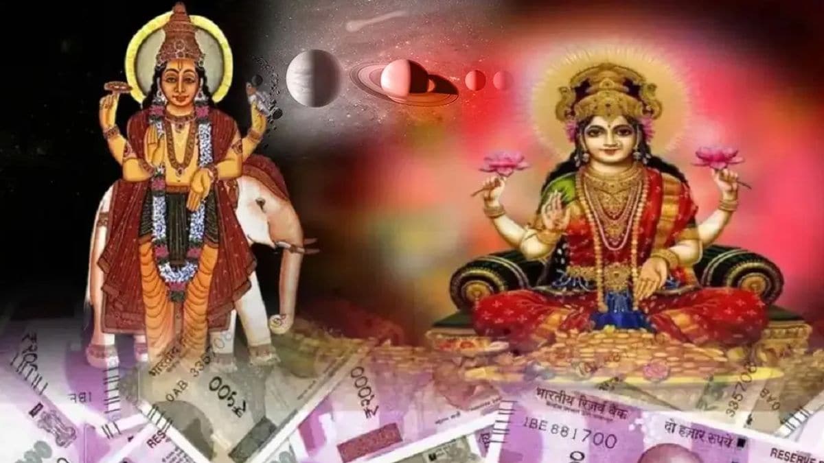 लक्ष्मी येती घरा! १४ मे पासून ‘या’ पाच राशींना लाभेल प्रचंड श्रीमंती, एक वर्षापर्यंत होईल धन वर्षाव, मिळू शकते प्रमोशन