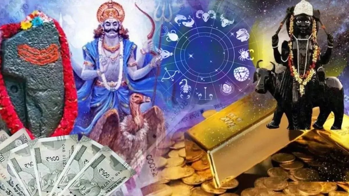 Shani Vakri 2025
