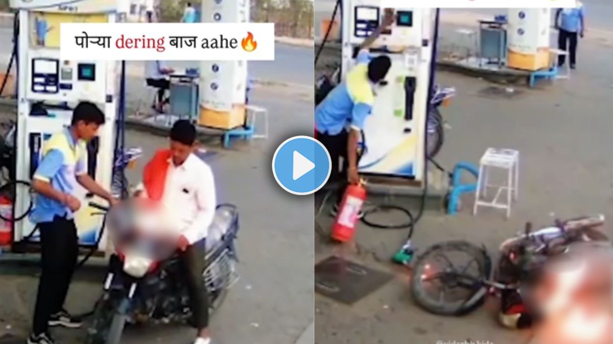 Bike catches fire at petrol pump while refueling