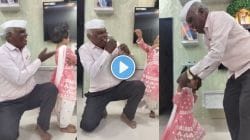 Video : आजोबांचं असं प्रेम प्रत्येकाला मिळत नाही! नातीला खूश करण्यासाठी केला डान्स, आजोबा नातीचा व्हिडीओ पाहून तुम्हालाही आठवेल बालपण