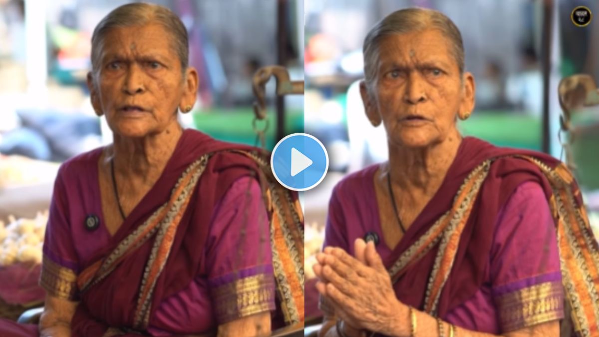 Elderly woman in Pune Mandai shares fitness tips for youth – viral video