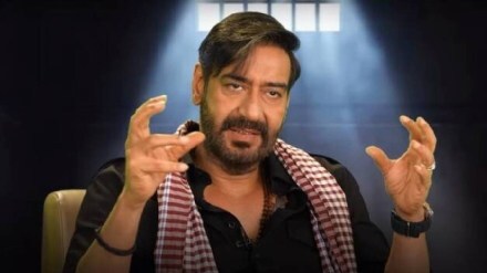 Ajay Devgn prank on co-star wife