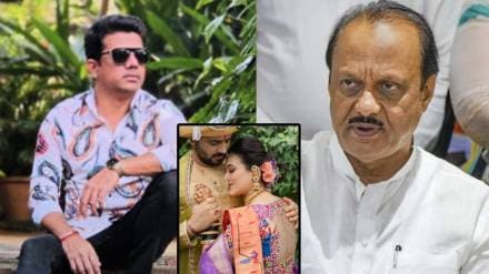 Ajit Pawar on Nilesh Chavan Vaishnavi Hagawane Case Updates