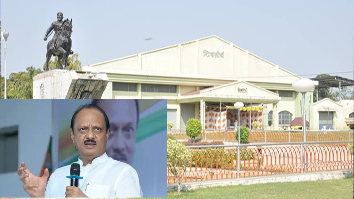 Ajit Pawar said that he will announce the name of the candidate for the post of factory chairman on June 13th