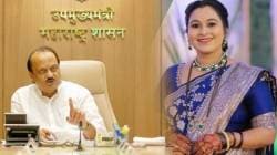 Vaishnavi Hagawane Death Case : “कस्पटेंच्या मुलीची दुःखद घटना घडली, यात माझा काय दोष?” वैष्णवीच्या आत्महत्येप्रकरणी आरोपांवर अजित पवारांची प्रतिक्रिया