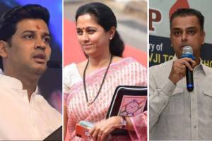 All Party Delegation