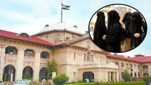 Allahabad High Court ruling on polygamy in Islam