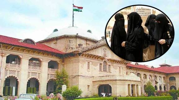 Allahabad High Court ruling on polygamy in Islam