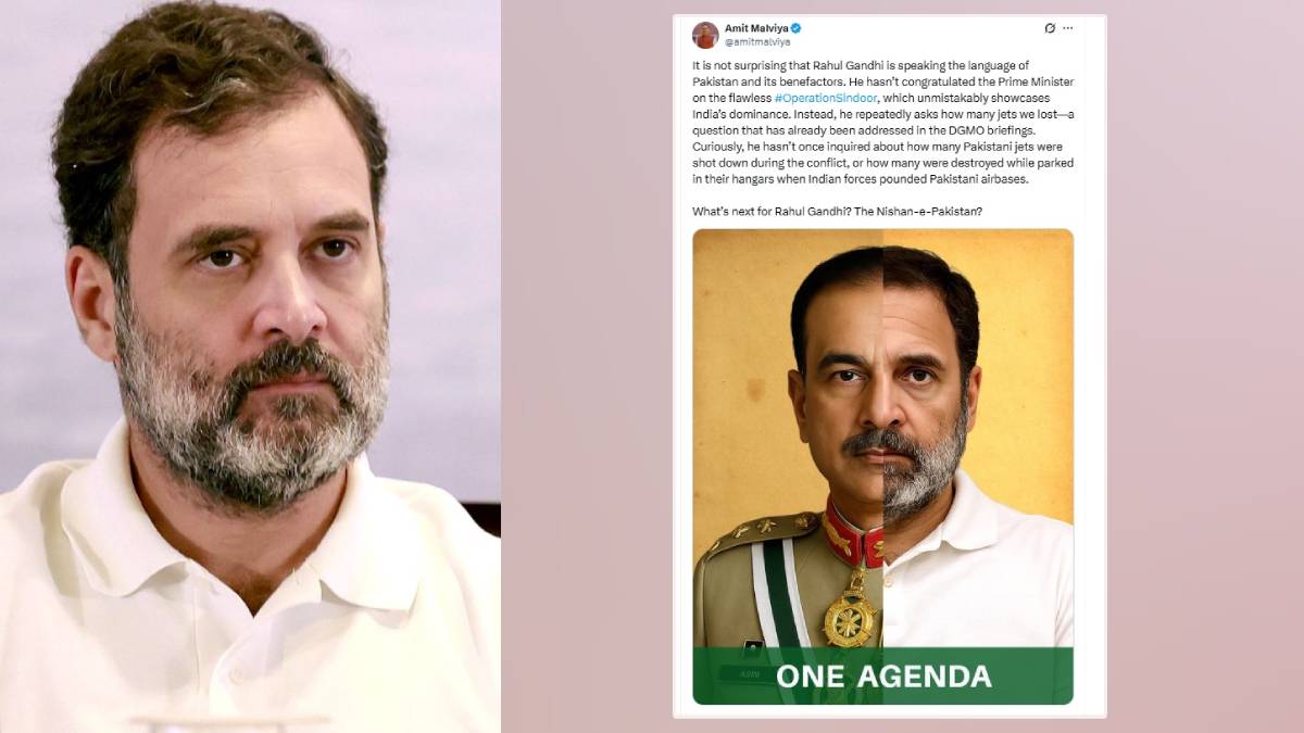 News About Rahul Gandhi
