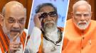 Amit Shah: “बाळासाहेब ठाकरे आज असते तर पंतप्रधान मोदींची…”, ऑपरेशन सिंदूरवरून अमित शाह यांचं मोठं विधान