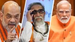 Amit Shah: “बाळासाहेब ठाकरे आज असते तर पंतप्रधान मोदींची…”, ऑपरेशन सिंदूरवरून अमित शाह यांचं मोठं विधान