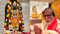 अमिताभ बच्चन यांनी अयोध्येत केली ४० कोटींची गुंतवणूक, बिग बींची एकूण संपत्ती किती? जाणून घ्या