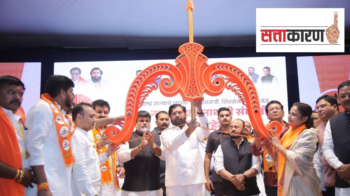 Amravati Eknath shinde Shiv Sena politics