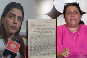 Anjali Damania shared Mayuri Jagtap Letter