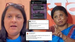 Anjali Damania and Sushma AnDhare