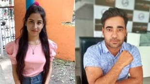 Ankita Bhandari murder case