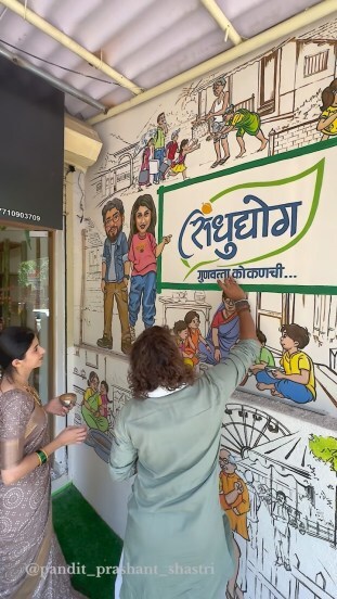 Ankita Walawalkar Kunal Bhagat LakshmiNarayan Temple