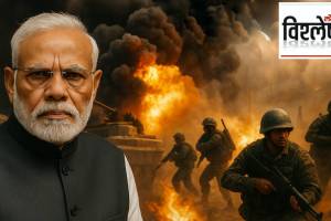 Are India-Pakistan At War?
